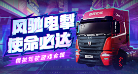 女干部展示不到元的耳环