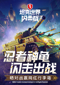 以德润网